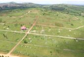 CANAN ESTATE KYAMUGORANI MBARARA CITY