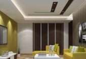 Modern Interior Design Ideas for Ugandan Homes +256767944786
