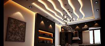 Unique False Ceiling Designs in Uganda +256767944786